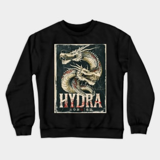 Vintage Japanese hydra Crewneck Sweatshirt